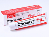 Посоветуйте хорошую мазь или