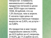 Девочки, бюджетники, расскажите, как