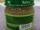 Пюре овощное Heinz цветная капуста
