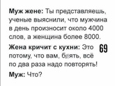 Почему мне приходится повторять все?