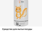 К посту о соли и капсулах