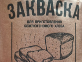 Как думаете принципиально