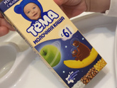 Кто даёт такие каши?