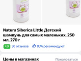 Добрый вечер был сегодня