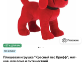 Ой девочки , как