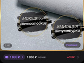 Девочки, помогайте. 😱😱😱