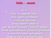 Эмоциональное выгорание мамы.Определение. Способы снятия