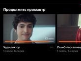 Всем привет