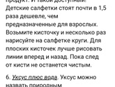 Всем привет, вопрос не