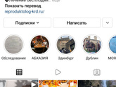 Такого отчаяния у меня