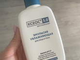 Эмоленты, привыкание?
