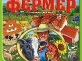 Посоветуйте интересные настольные игры:)