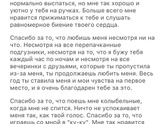 Почитать))
