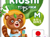 Кто пробовал