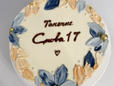 Тортик от мужа для жены 🥰