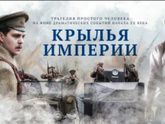 Снова про кино