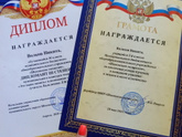 Ну вот , позади уже 3 класс