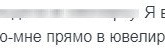 После чистки серебро помутнело и потускнело что делать, чем отмыть?