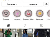 Тверь.