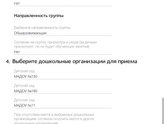 Объясните мне пожалуйста.