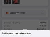 Вальберес !