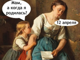 Ахаха ору?