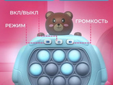 Рано или норм?