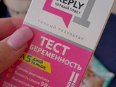 Тест