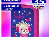 вот и первый класс почти окончен