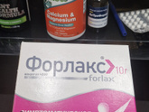 Донат с магнием.