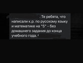 Так горда мальчиком своим)