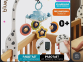 Особый порыв к уюту 😁