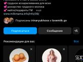 Вот это рекордсмен...
