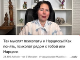 Очередное расставание. Много текста
