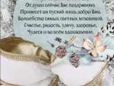 Идёт снежок неторопливо...