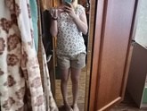 Хееелп