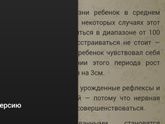 Наткнулась на интересное приложение