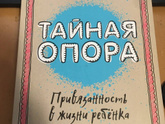 Сдала внутренний экзамен по теории в автошколе!