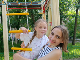 Старшая дочь