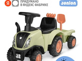 Пацанячий подарок
