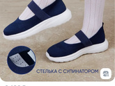 Первоклашки девочки