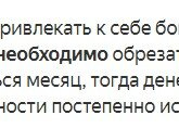 Зачем нужно стричь ногти во вторник?