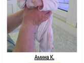 Девочки подскажите как нам быть. Мы хотим взять ребёнка в нашу семью
