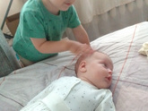 Мои