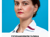 Кто рожал в ГКБ Ерамишанцева на Ленской 15