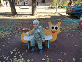 Наши болтушки. 2,1 г.