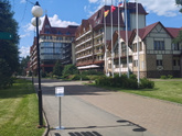 Отдых