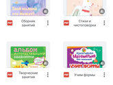 Может кому надо?