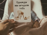 Очень много на просторах