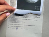 Девочки!!!!